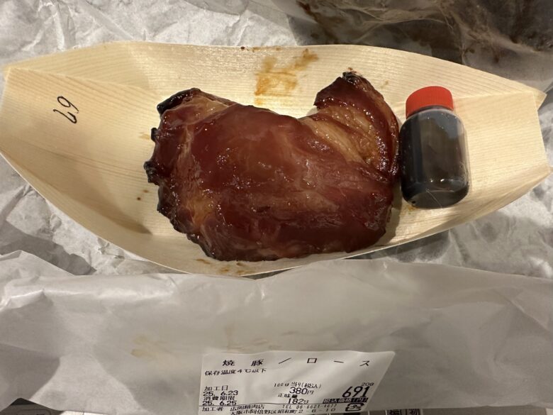 焼豚