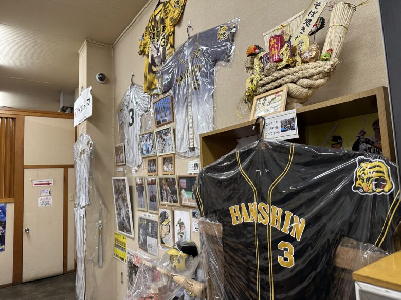 展示されているの大山悠輔選手のグッズ