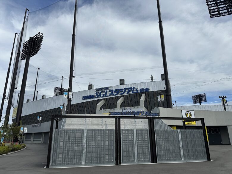 SGLスタジアム入口