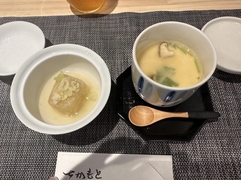 茶碗蒸し