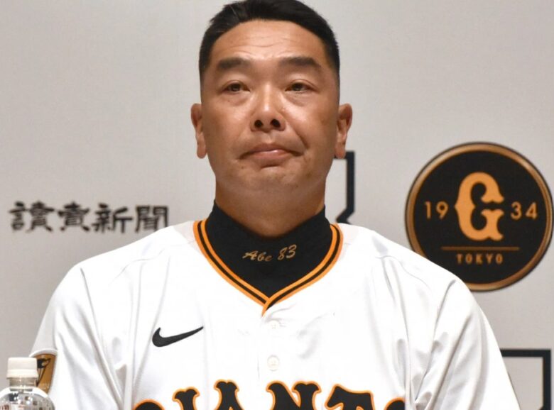 阿部慎之助監督